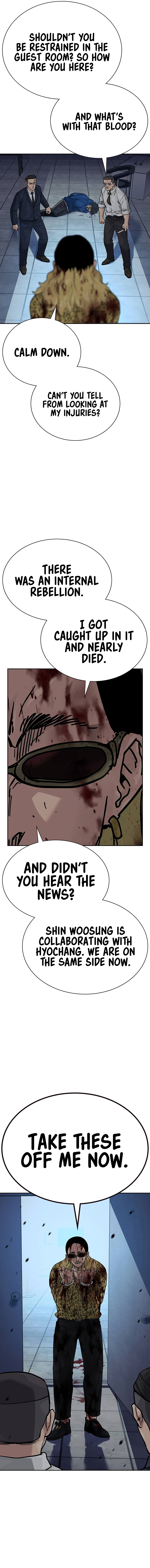 To Not Die chapter 144 page 3