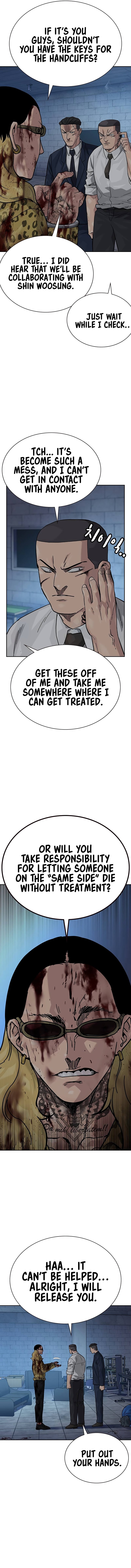 To Not Die chapter 144 page 4