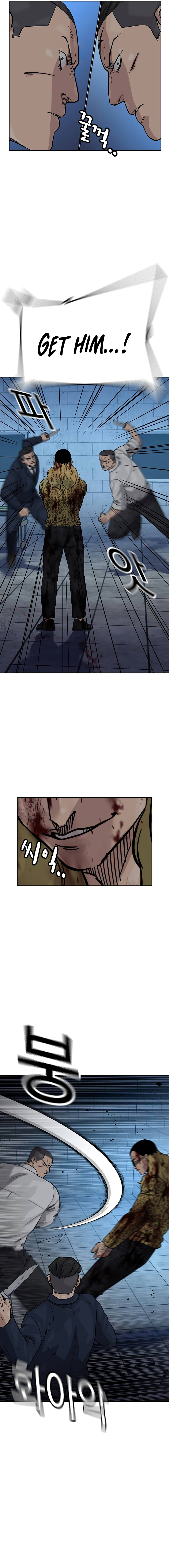 To Not Die chapter 144 page 7