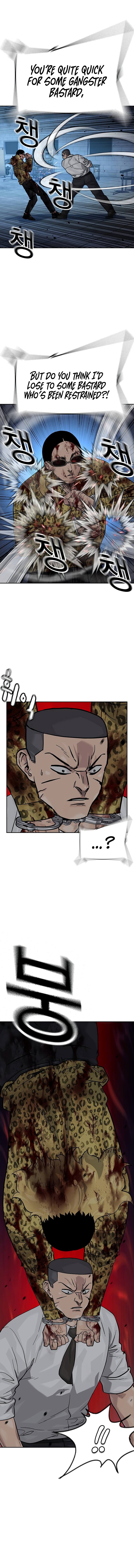 To Not Die chapter 144 page 8