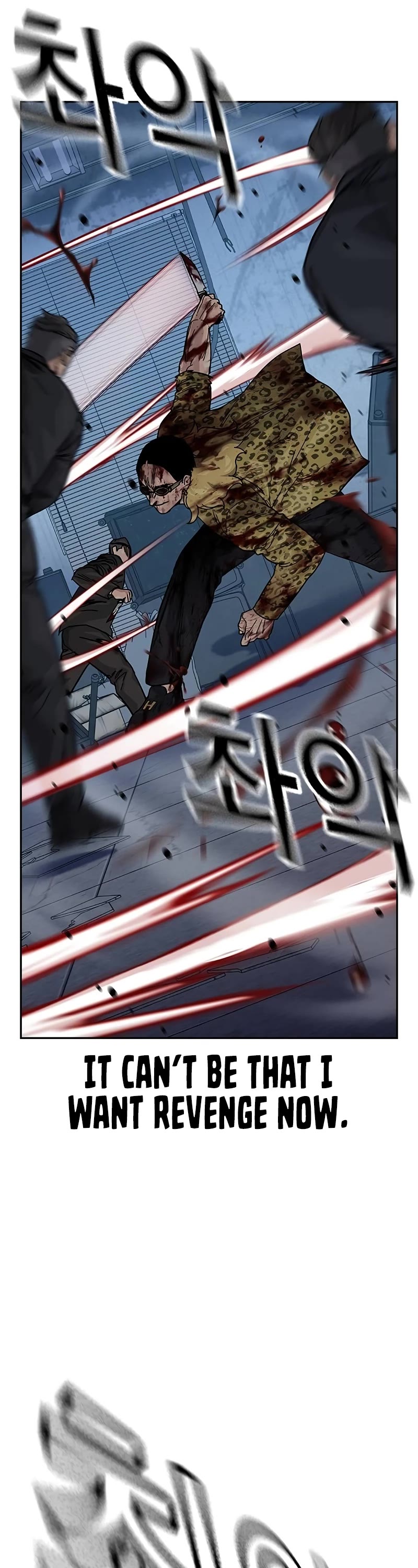 To Not Die chapter 155 page 102