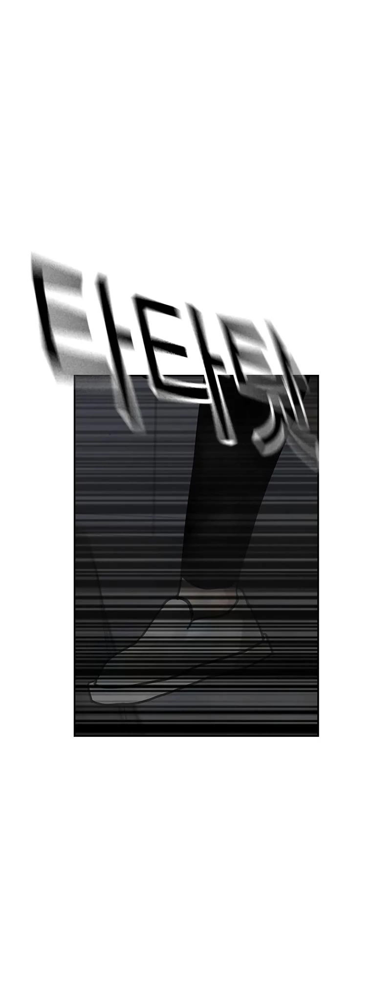 To Not Die chapter 155 page 13