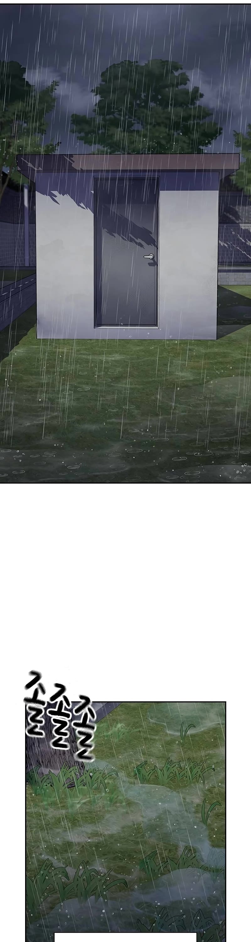 To Not Die chapter 155 page 22