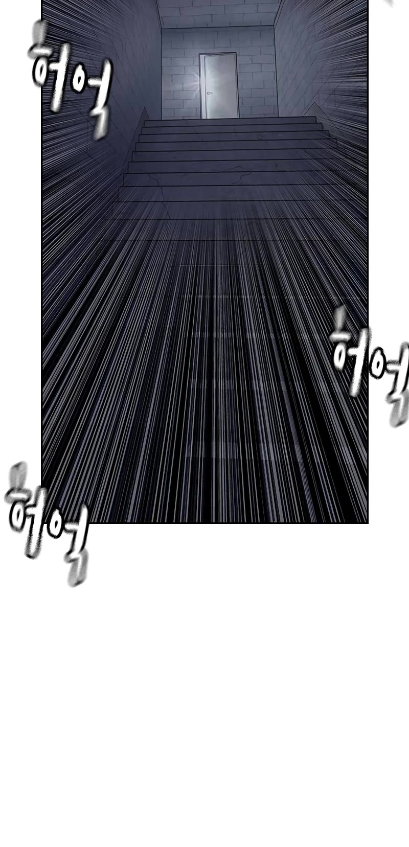 To Not Die chapter 155 page 25