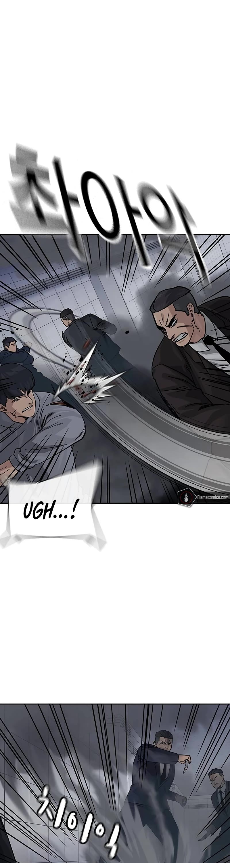 To Not Die chapter 155 page 3