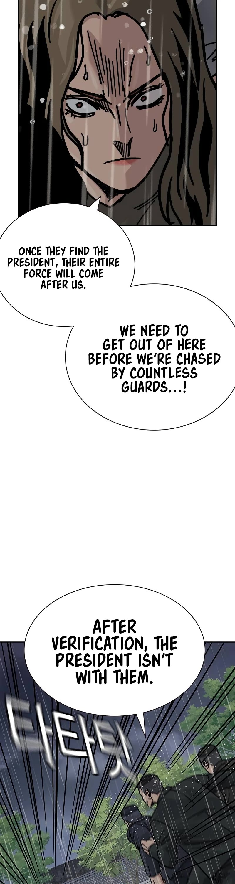 To Not Die chapter 155 page 31