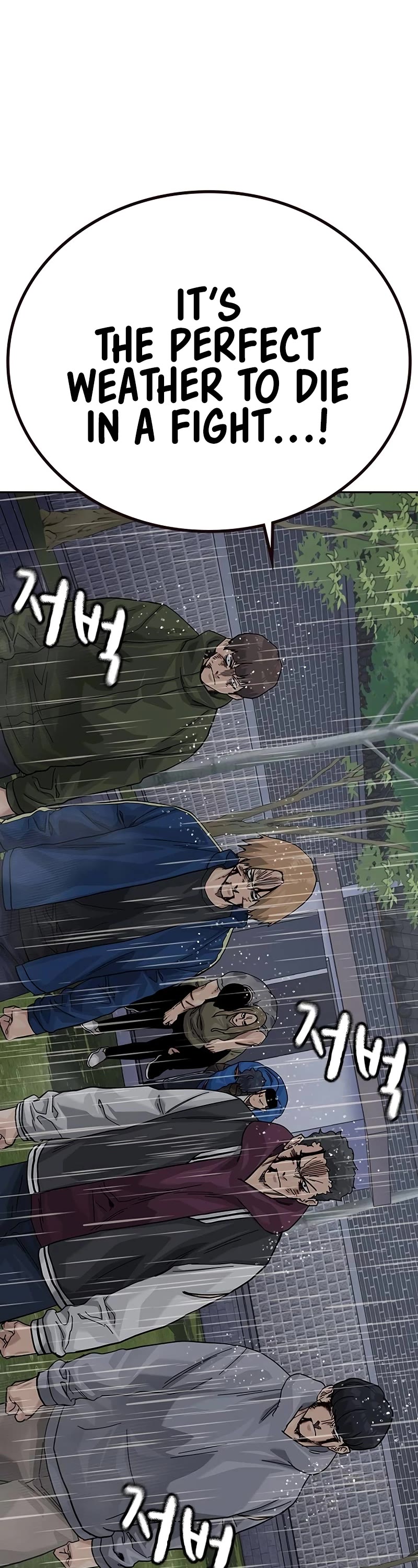 To Not Die chapter 155 page 35