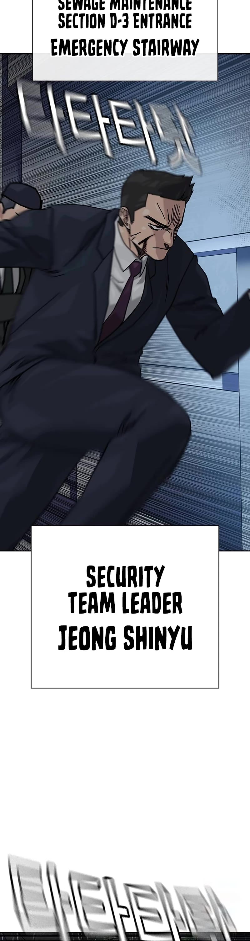 To Not Die chapter 155 page 55