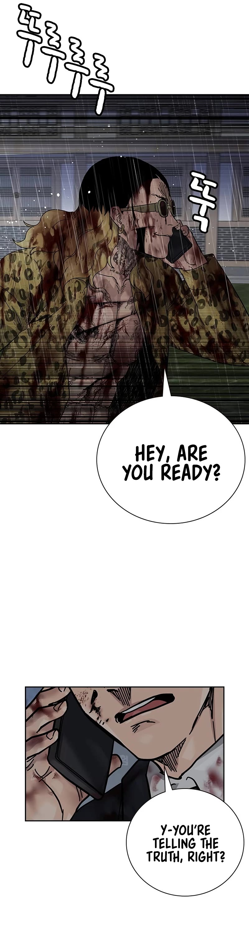 To Not Die chapter 155 page 74