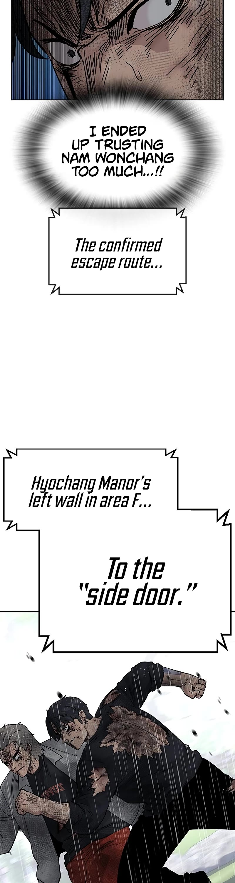 To Not Die chapter 155 page 83