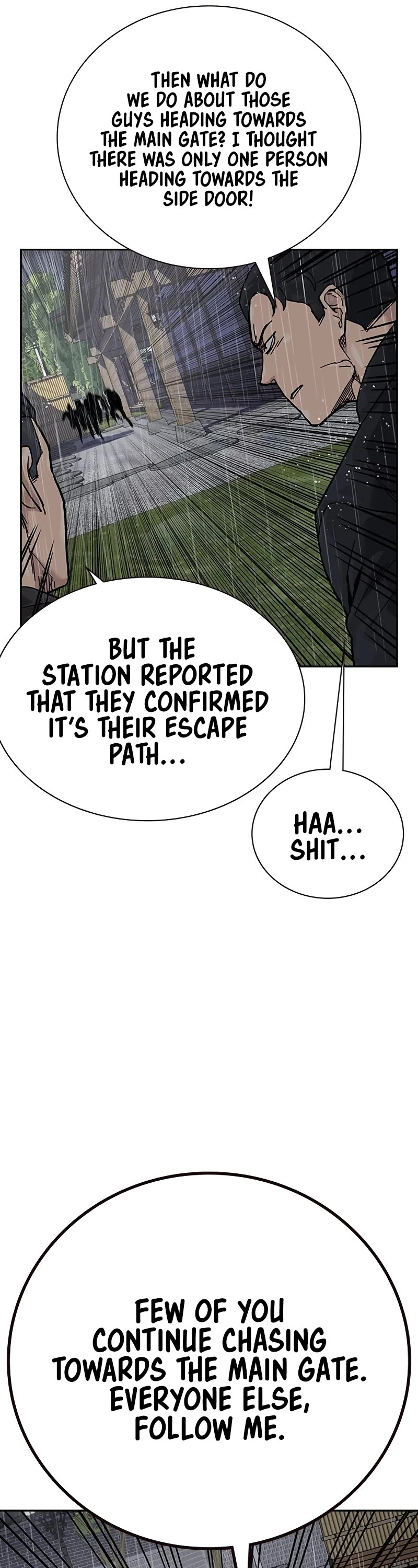 To Not Die chapter 155 page 86