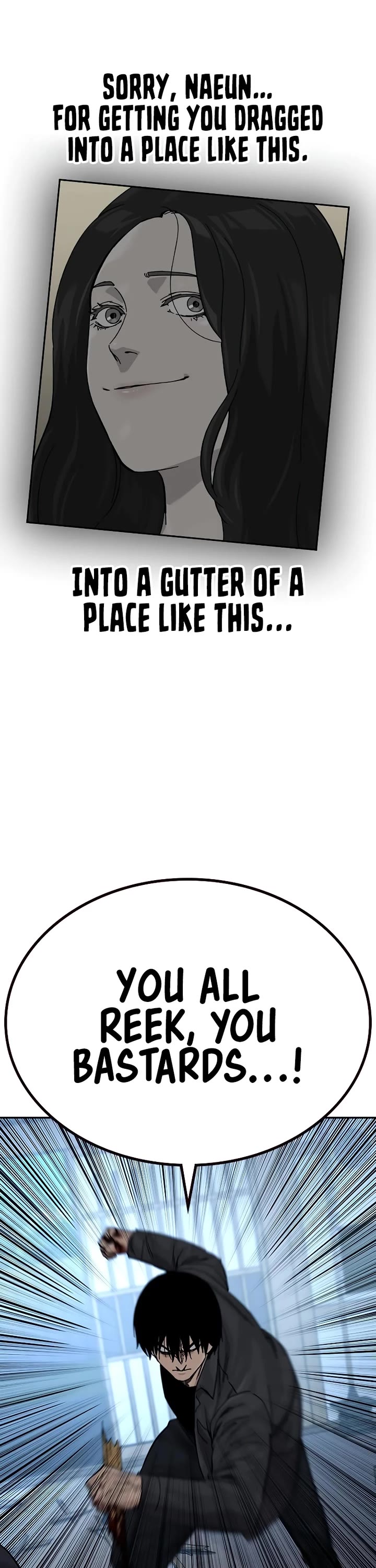 To Not Die chapter 166 page 16