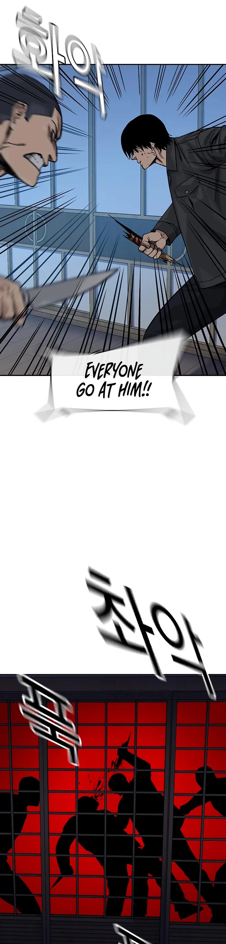 To Not Die chapter 166 page 18