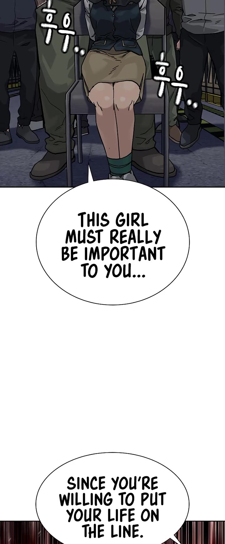 To Not Die chapter 166 page 28