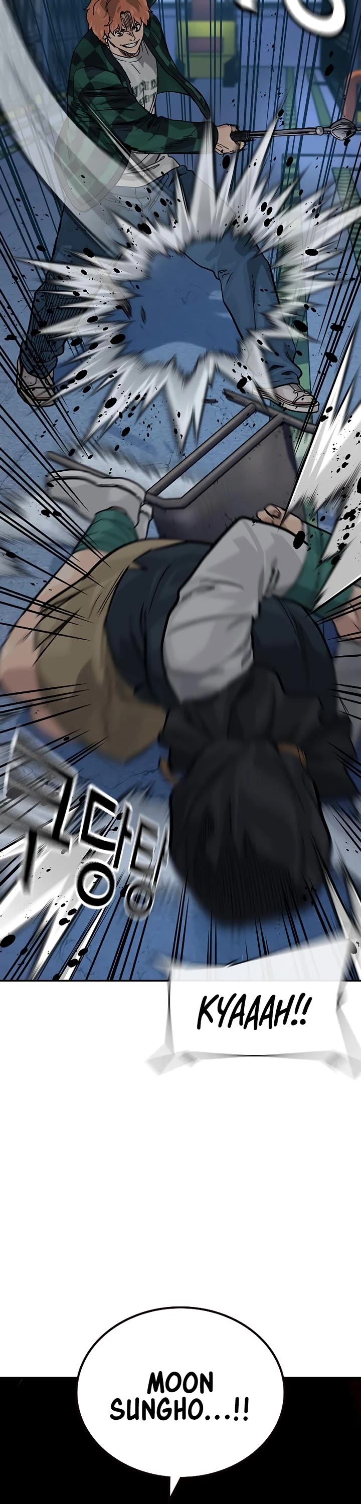 To Not Die chapter 166 page 32