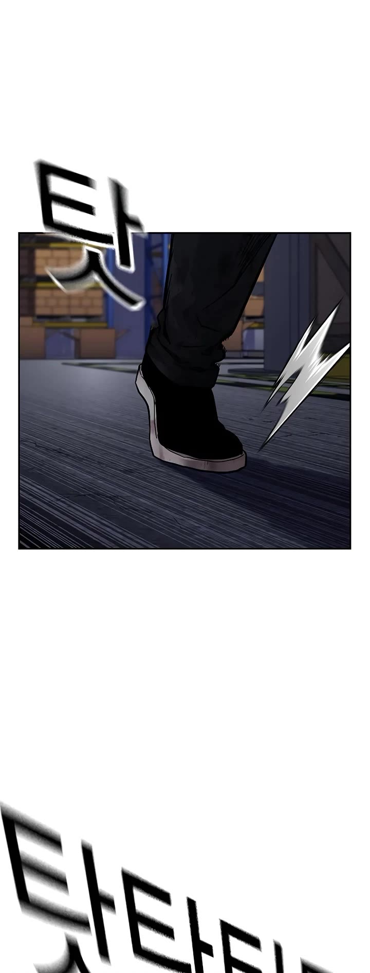 To Not Die chapter 166 page 42