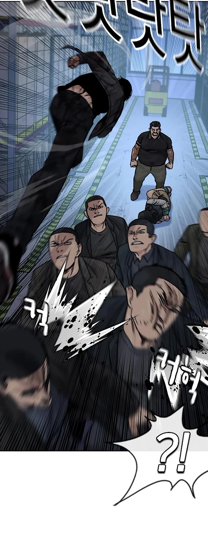 To Not Die chapter 166 page 43