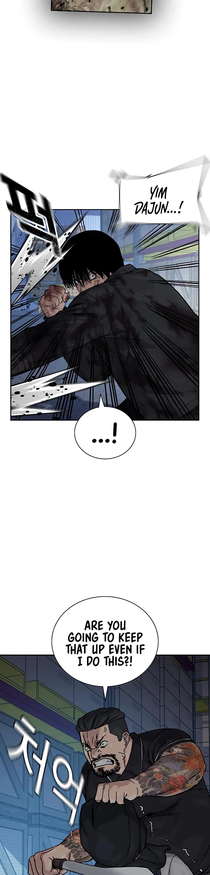 To Not Die chapter 166 page 64