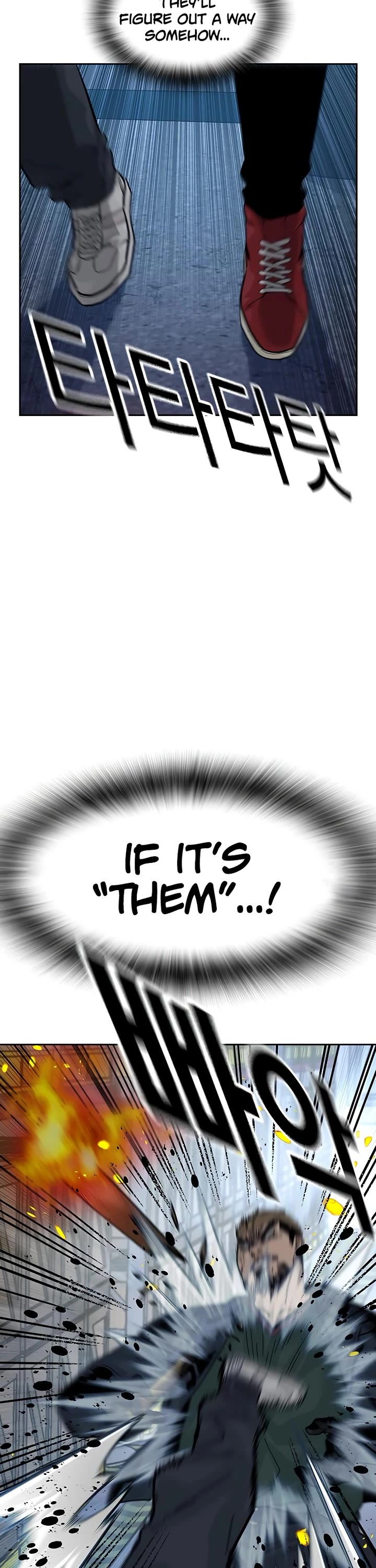 To Not Die chapter 166 page 72