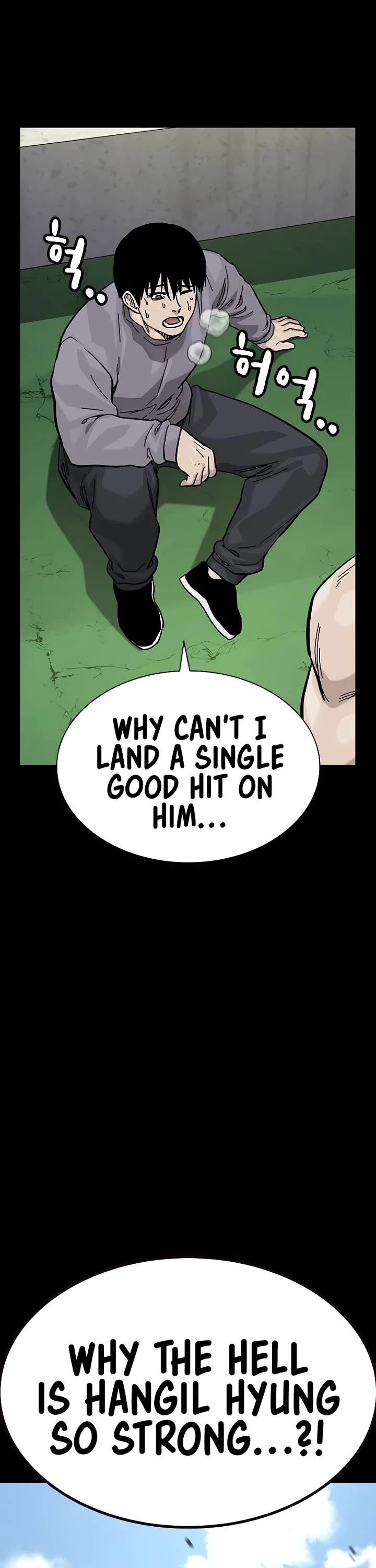 To Not Die chapter 168 page 2