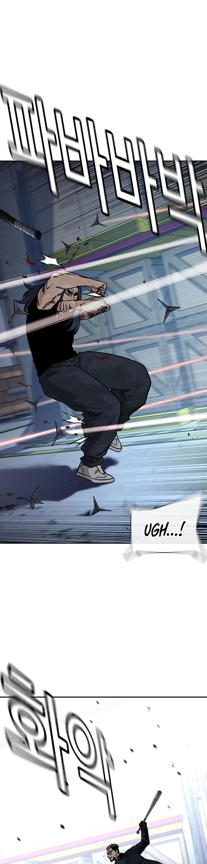 To Not Die chapter 170 page 12