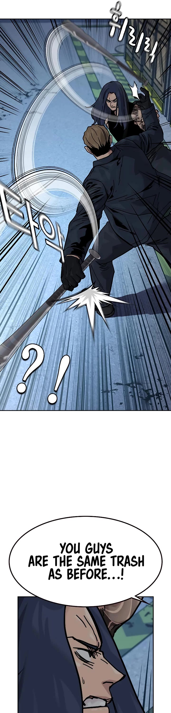 To Not Die chapter 170 page 15