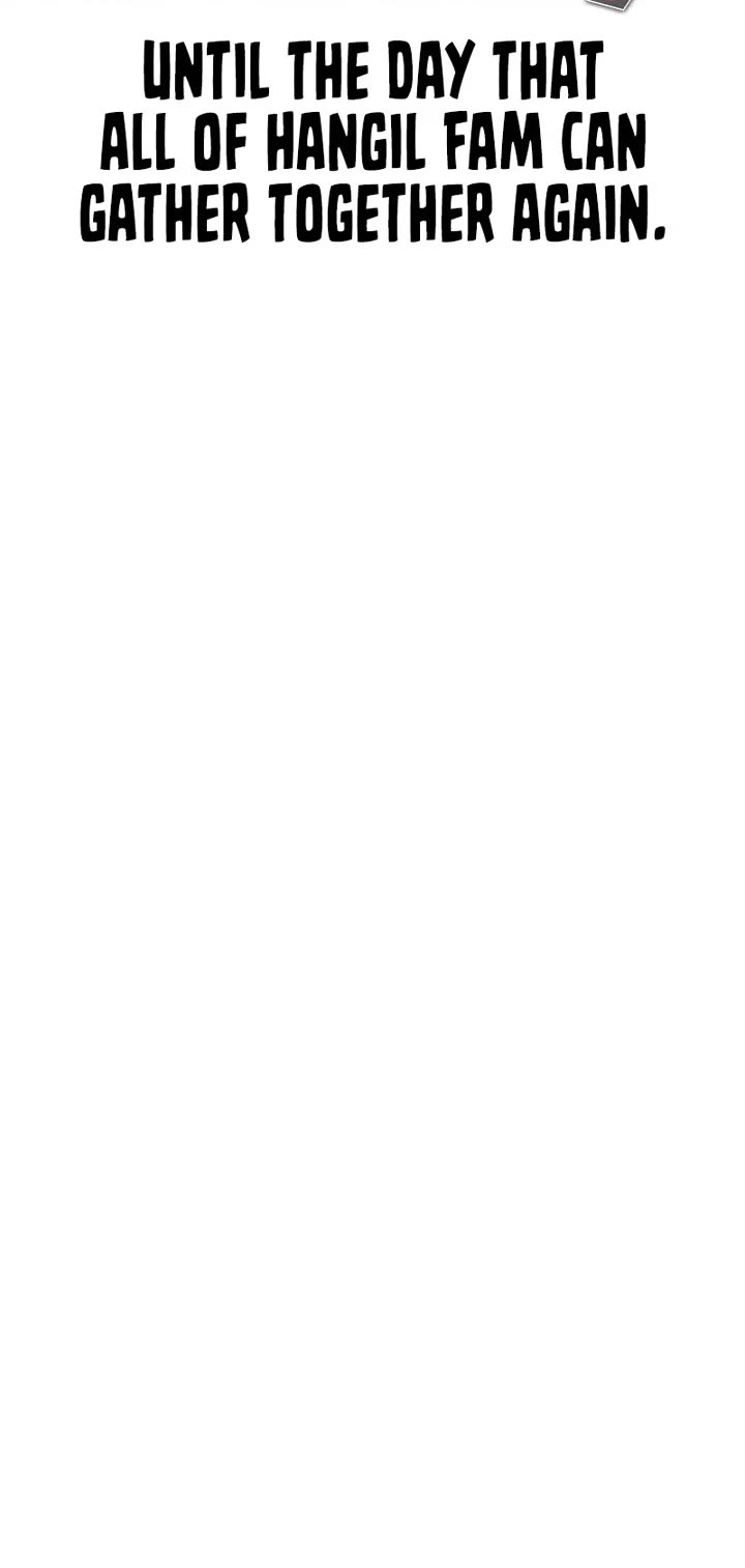 To Not Die chapter 176 page 10