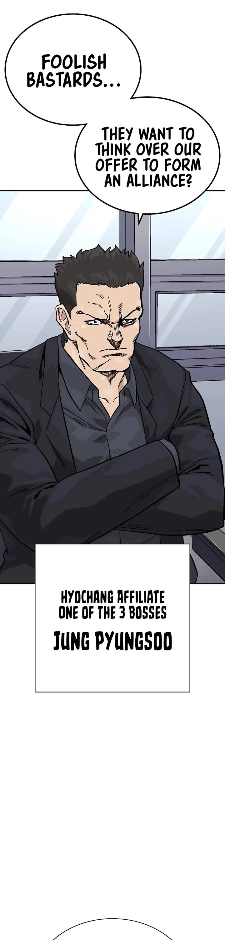 To Not Die chapter 176 page 12