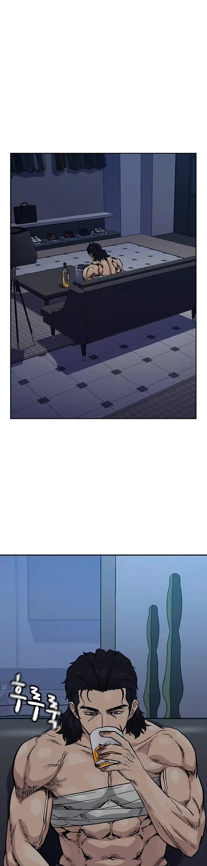 To Not Die chapter 176 page 22