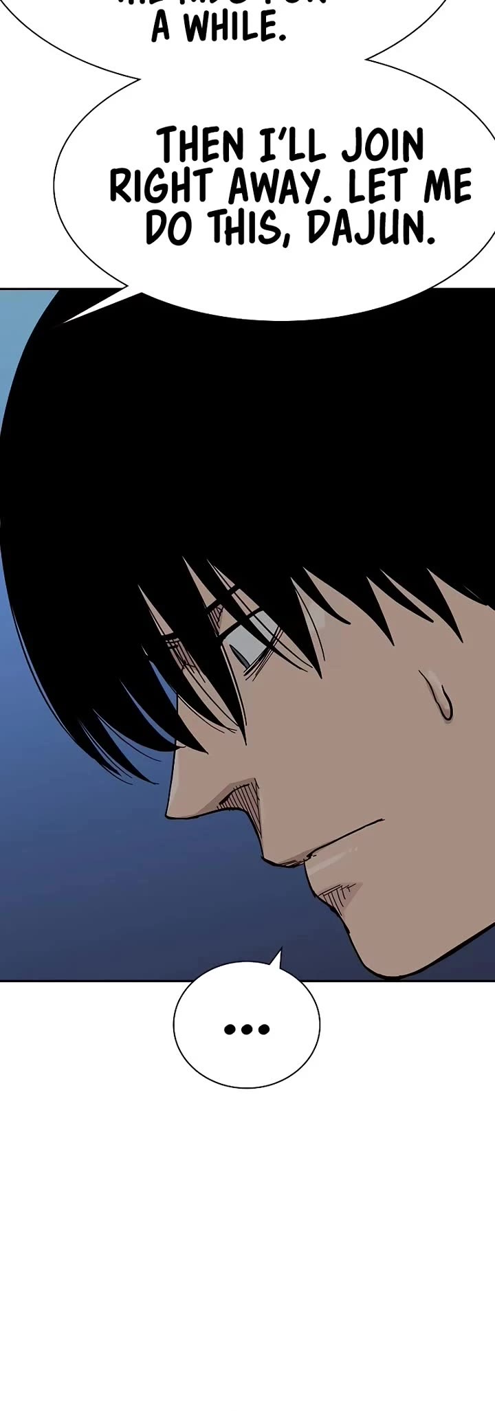 To Not Die chapter 176 page 5