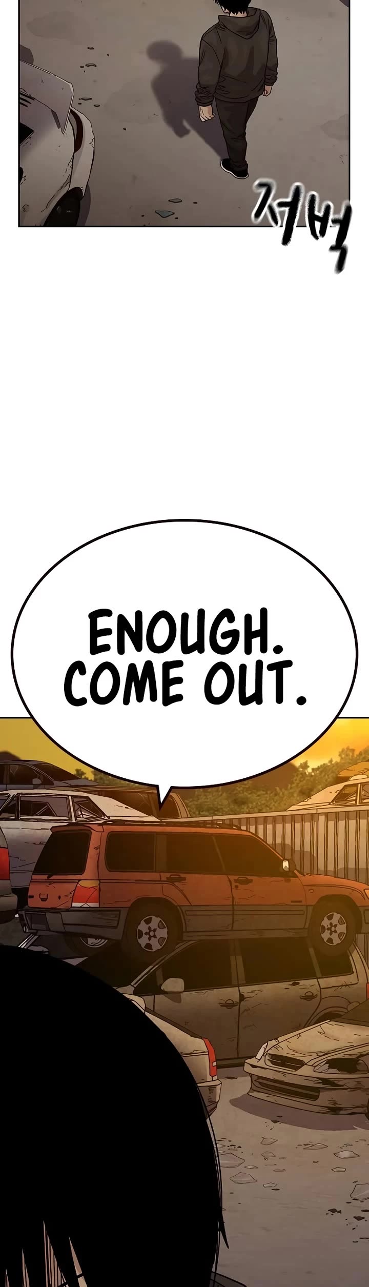 To Not Die chapter 176 page 52