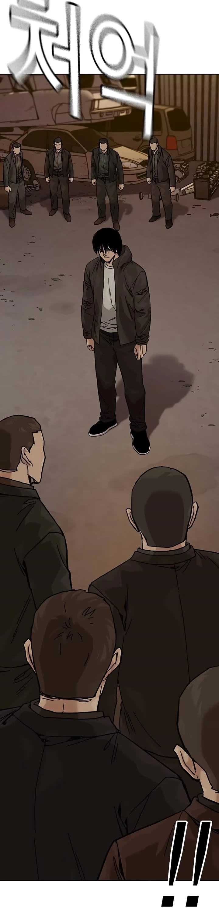 To Not Die chapter 176 page 54