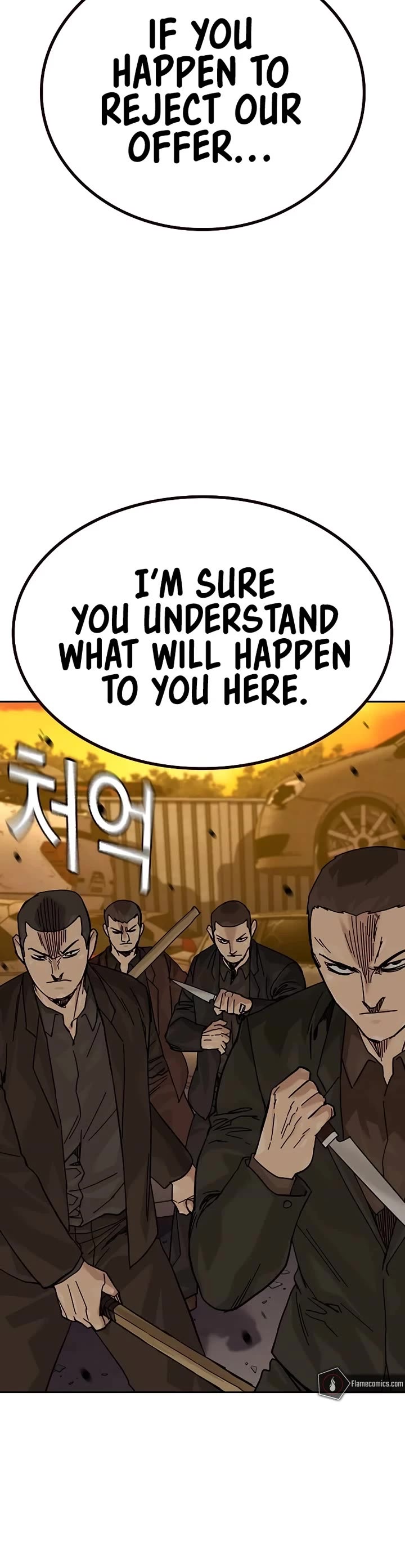 To Not Die chapter 176 page 61