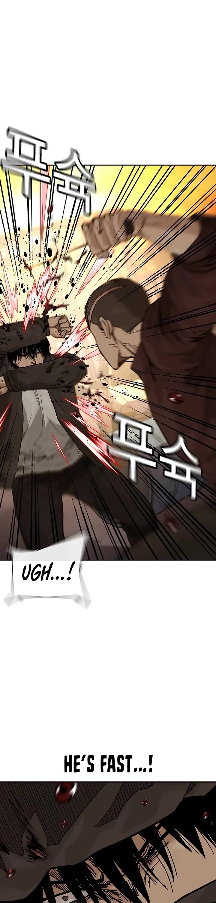 To Not Die chapter 176 page 70