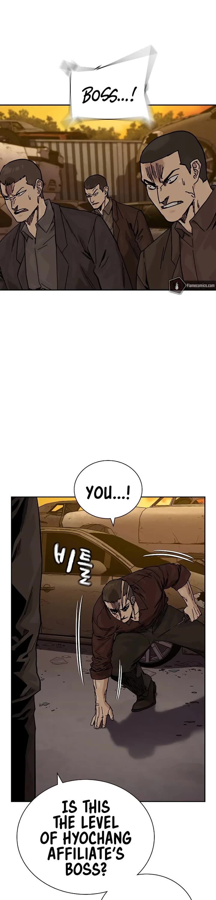 To Not Die chapter 176 page 78