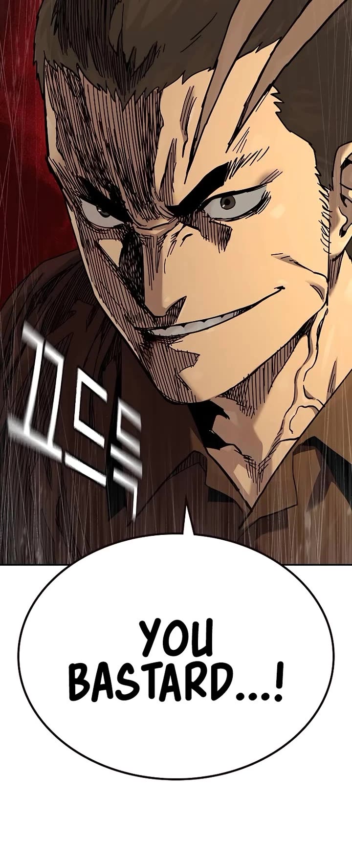 To Not Die chapter 176 page 82