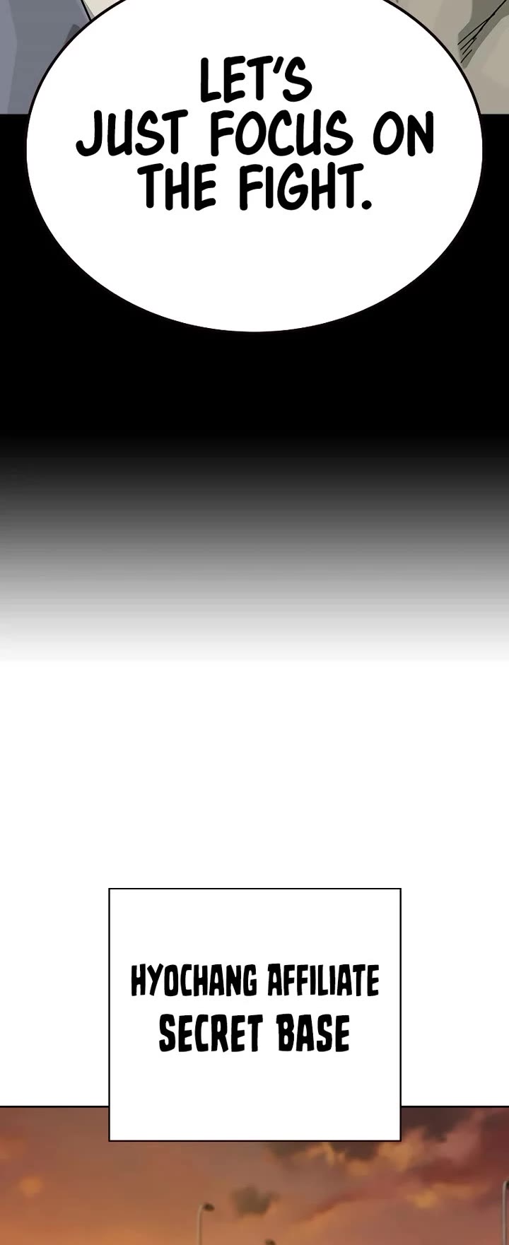 To Not Die chapter 179 page 14