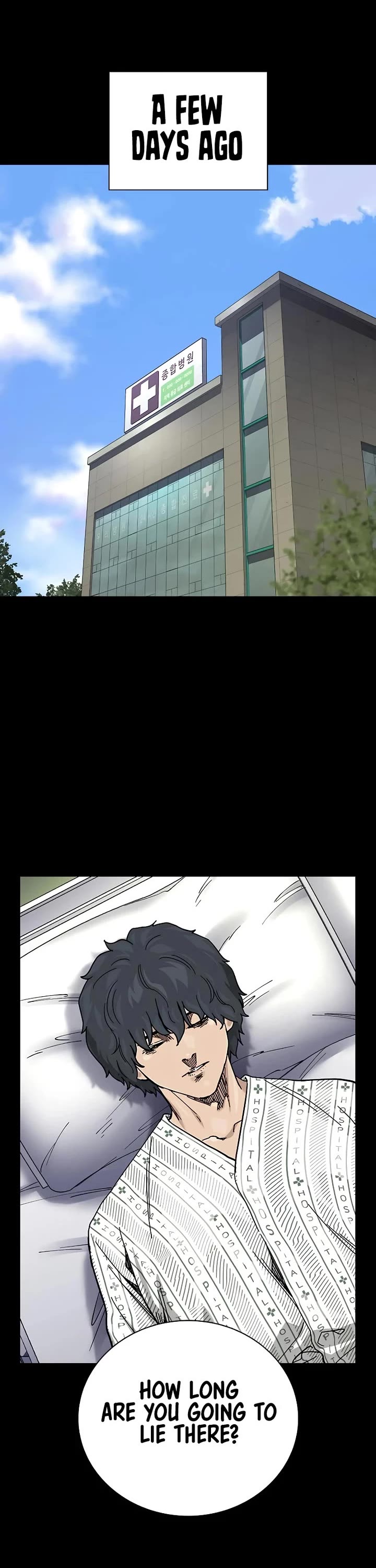 To Not Die chapter 179 page 2