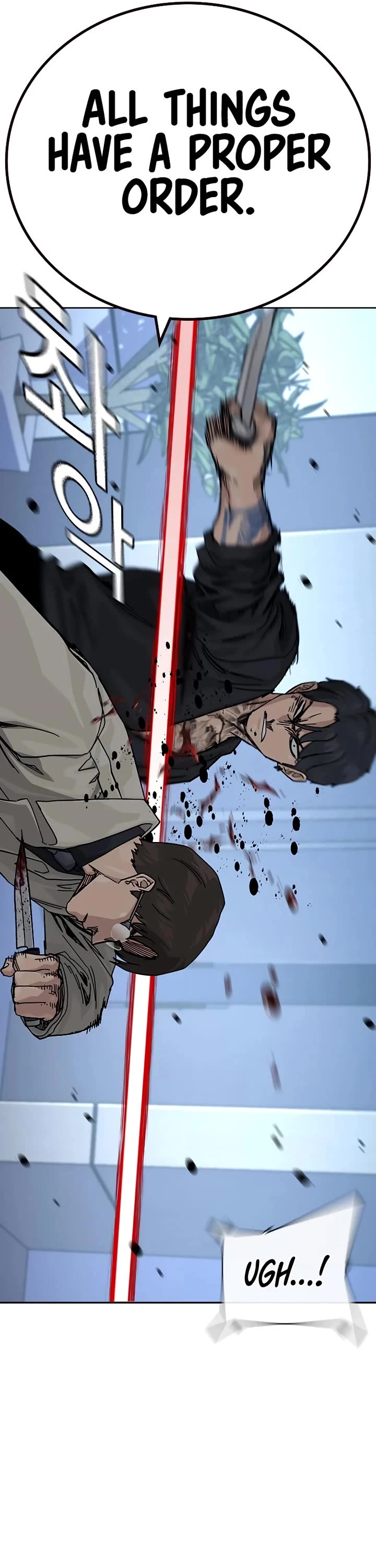 To Not Die chapter 179 page 29