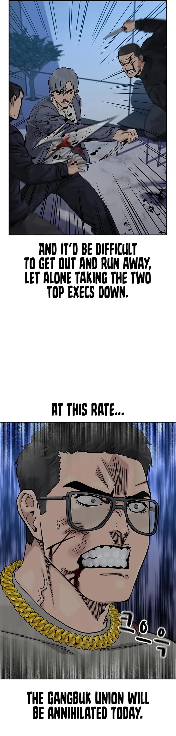 To Not Die chapter 179 page 34