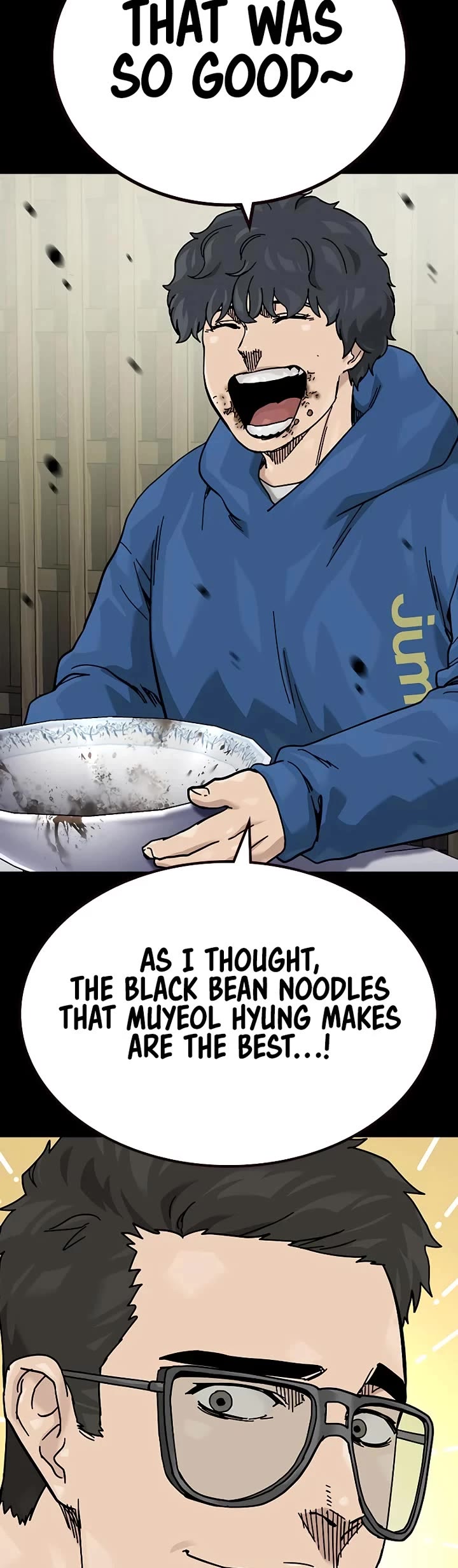 To Not Die chapter 179 page 40