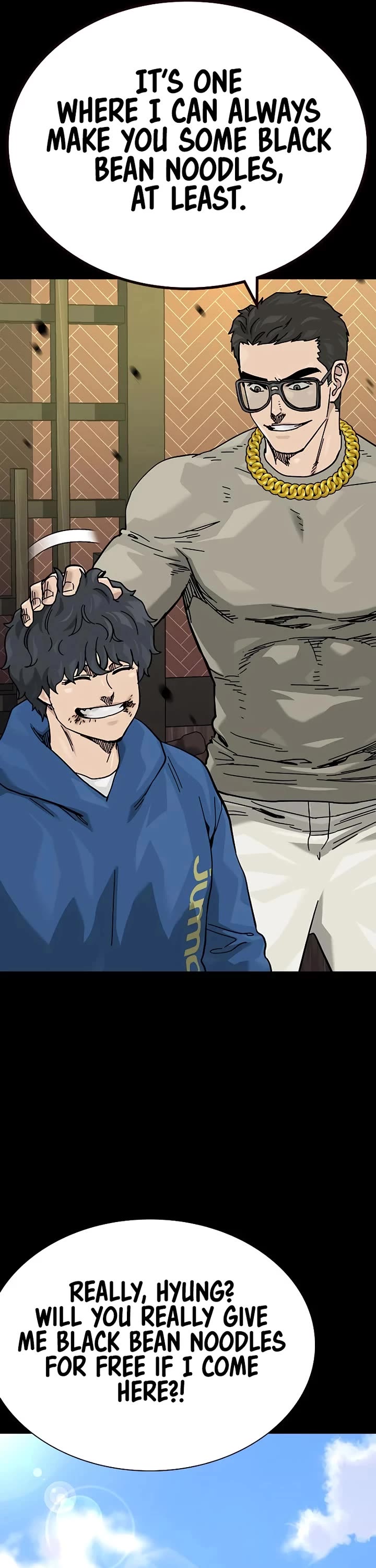 To Not Die chapter 179 page 42