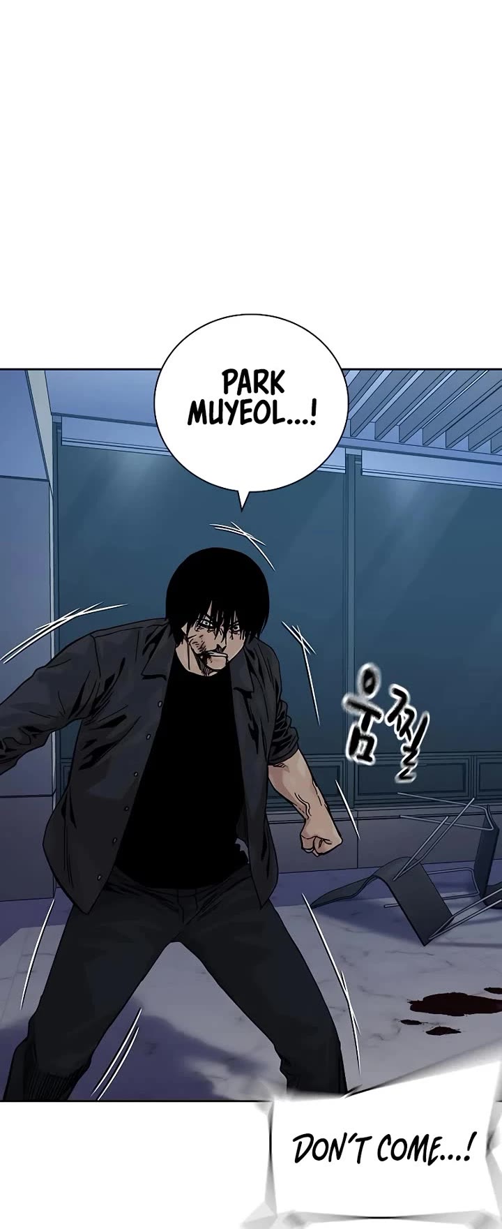 To Not Die chapter 179 page 51