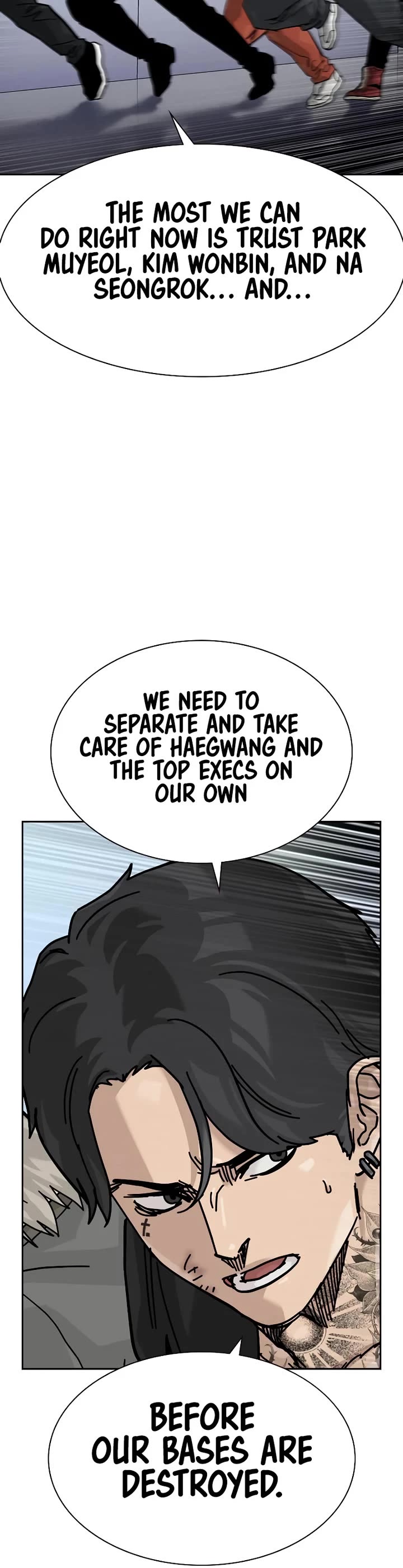 To Not Die chapter 179 page 72