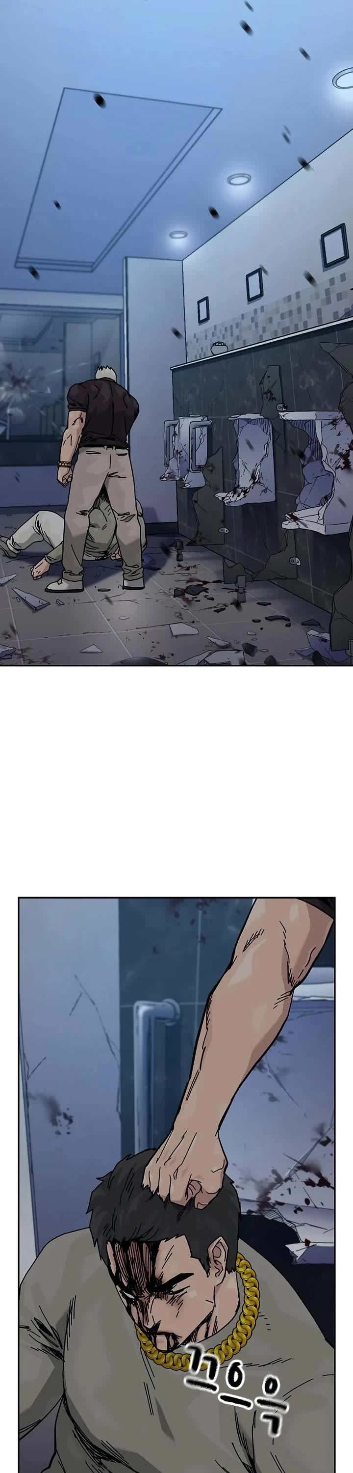 To Not Die chapter 184 page 20