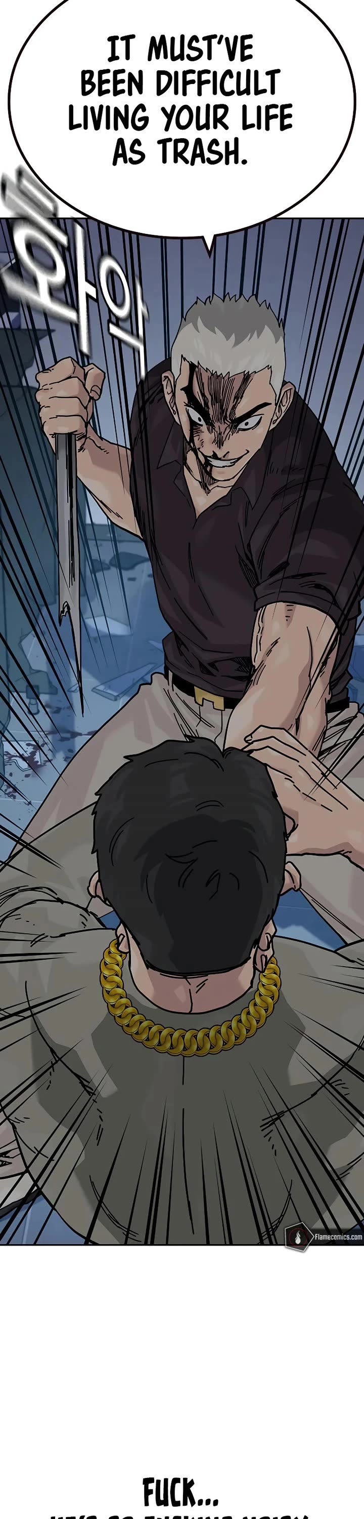 To Not Die chapter 184 page 29