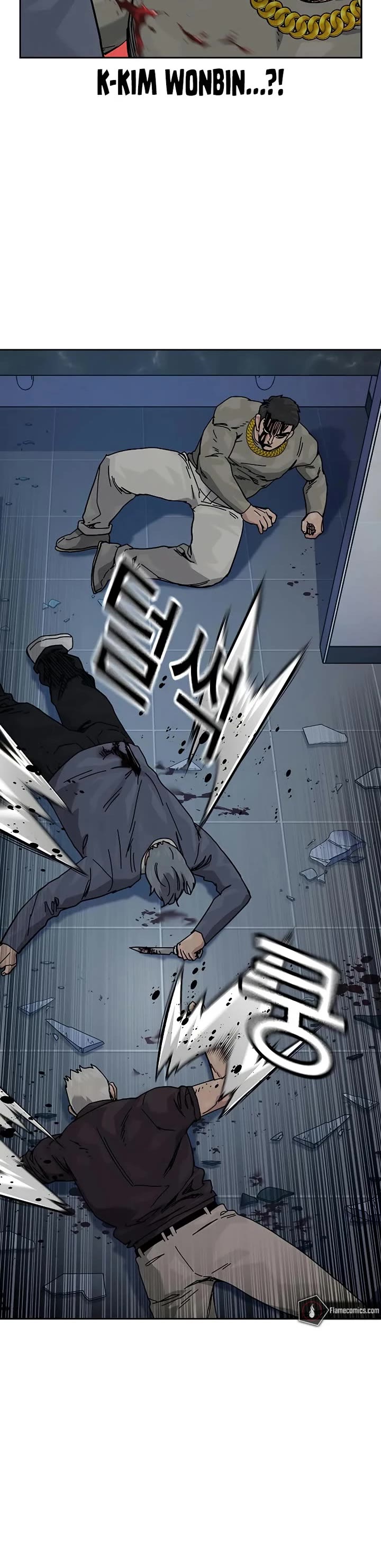 To Not Die chapter 184 page 40