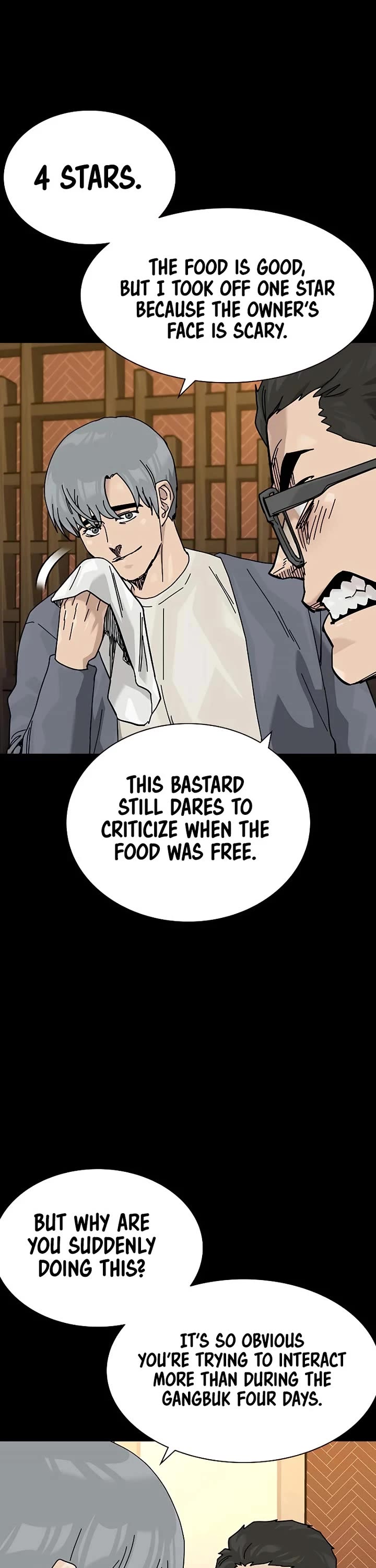 To Not Die chapter 184 page 43