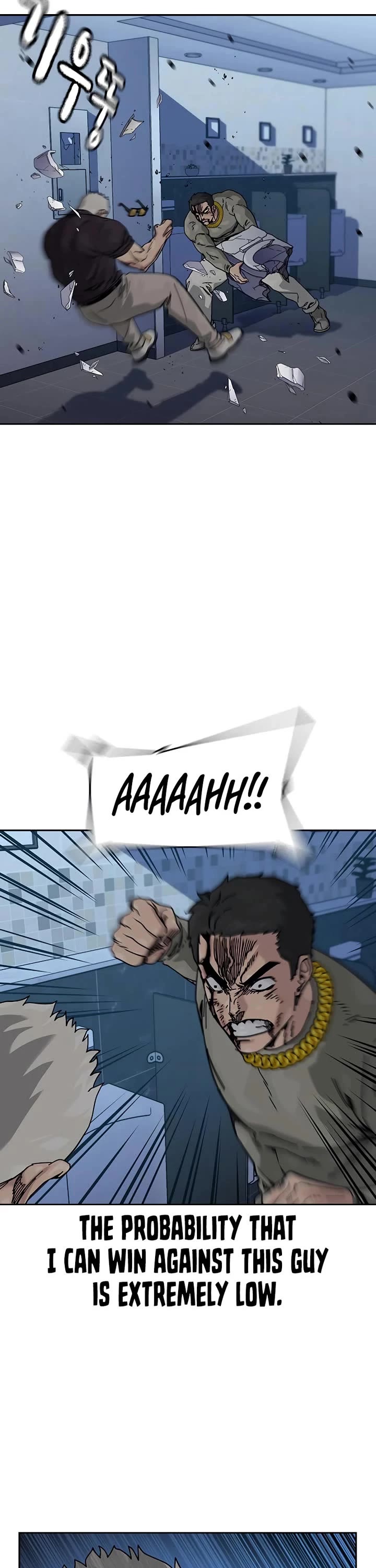 To Not Die chapter 184 page 6