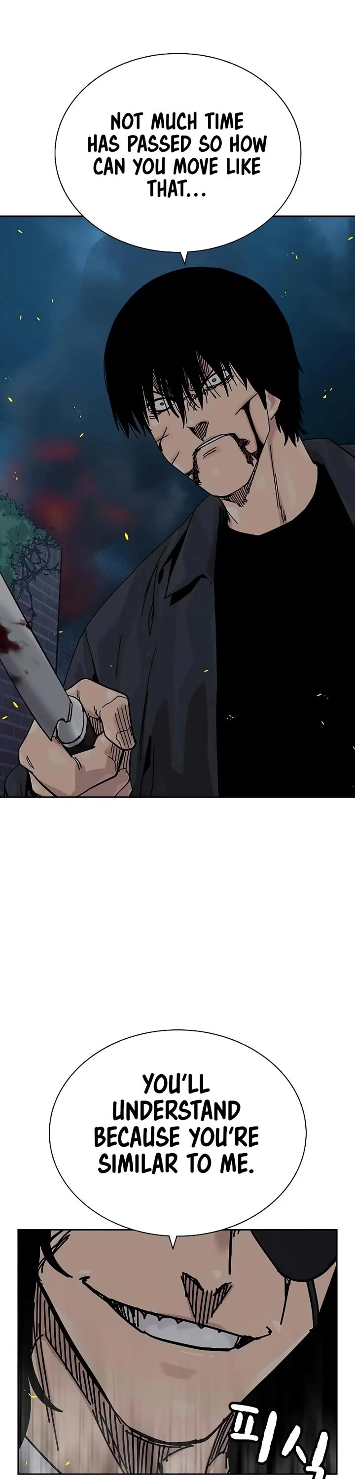 To Not Die chapter 186 page 11